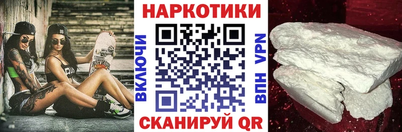 Где продают наркотики Стрежевой Марихуана  АМФЕТАМИН  KRAKEN сайт  ЭКСТАЗИ  МЕФ  Гашиш  СОЛЬ 
