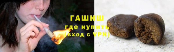 сатива Абдулино