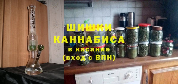 ПСИЛОЦИБИНОВЫЕ ГРИБЫ Абинск
