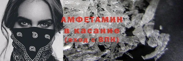 ПСИЛОЦИБИНОВЫЕ ГРИБЫ Абинск
