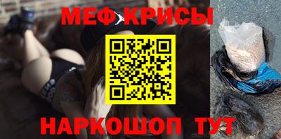 кокаин Пугачёв