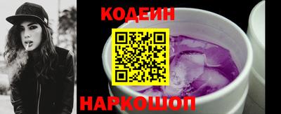 мефедрон мука Рязань