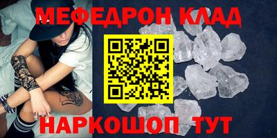 не бодяженный Пыть-Ях