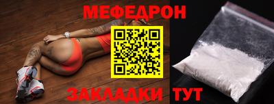 не бодяженный Пыть-Ях
