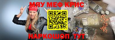 не бодяженный Пыть-Ях