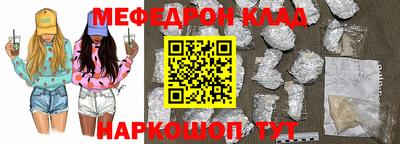 кокаин Пугачёв