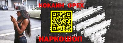 крисы Рузаевка