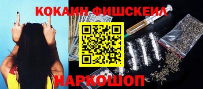 не бодяженный Пыть-Ях