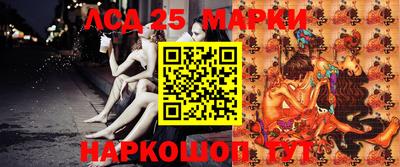 не бодяженный Пыть-Ях