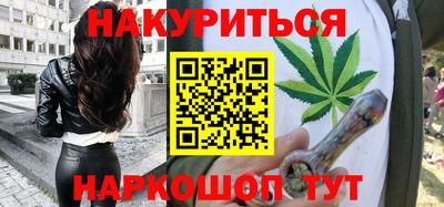 кокаин Пугачёв