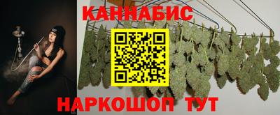 кокаин Пугачёв