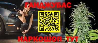 МДМА Рыбинск