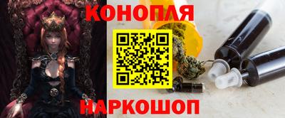 МДМА Рыбинск