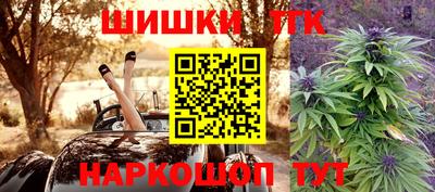 мефедрон мука Рязань