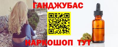 кокаин Пугачёв