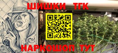 крисы Рузаевка