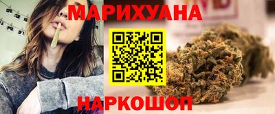 кокаин Пугачёв