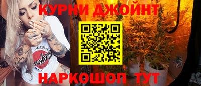 кокаин Пугачёв