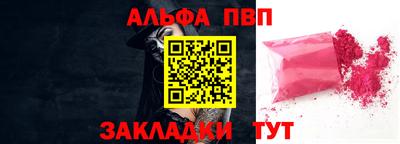не бодяженный Пыть-Ях