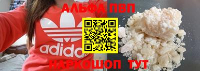не бодяженный Пыть-Ях