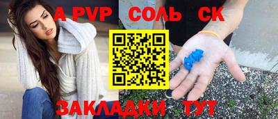 не бодяженный Пыть-Ях