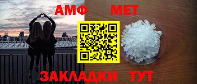 кокаин Пугачёв