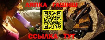 не бодяженный Пыть-Ях