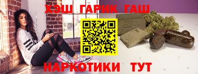 кокаин Пугачёв